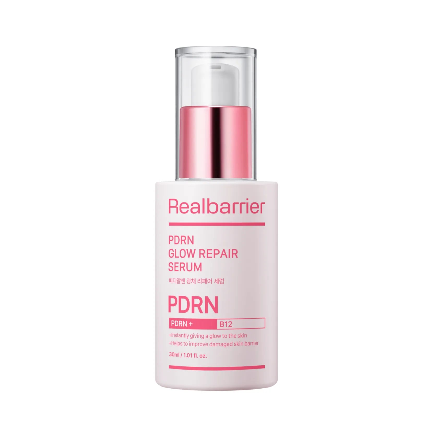 PDRN Skin Barrier Serum | Hydrating Repair & Recovery Serum – Zovara